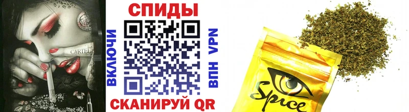 магазин продажи наркотиков  Борисоглебск  Бутират GHB 