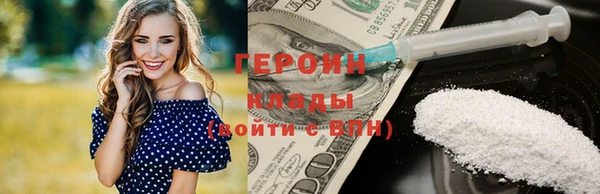 эйфоретик Белоозёрский