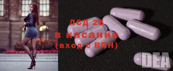 бошки Балабаново