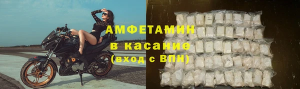 эйфоретик Белоозёрский