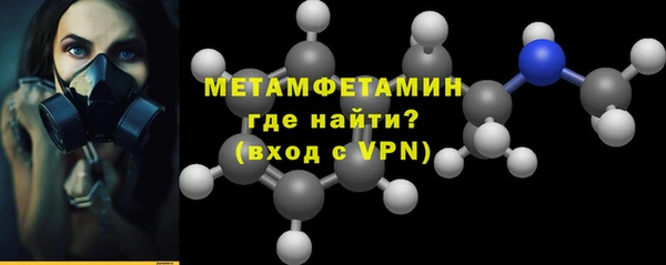 эйфоретик Белоозёрский