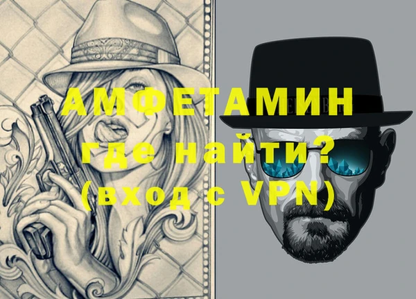 эйфоретик Белоозёрский