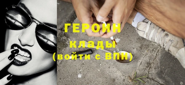 кокс Каменка