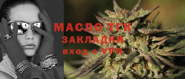 эйфоретик Белоозёрский