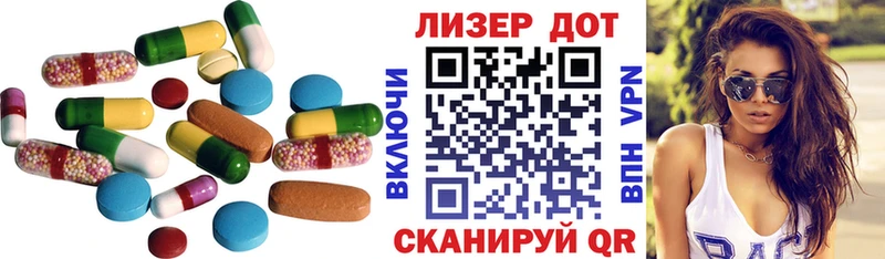 ЛСД экстази ecstasy  Борисоглебск 